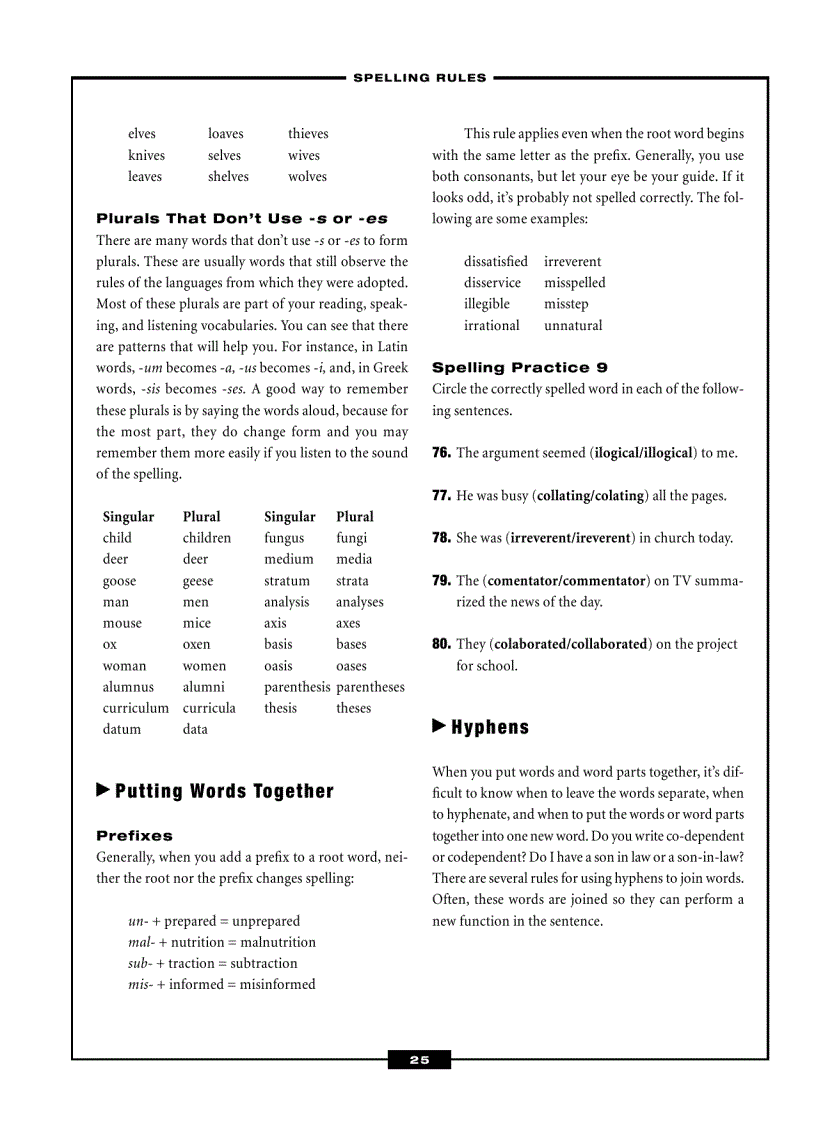 image for page LearningExpress Vocabulary and Spelling Success in 20 Minutes a Day 4th