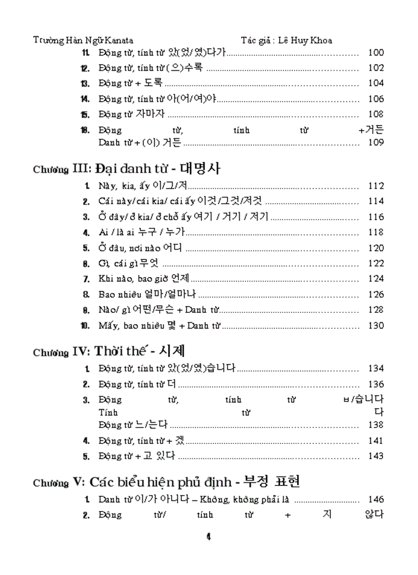 Ngữ pháp cơ bản tiếng Hàn