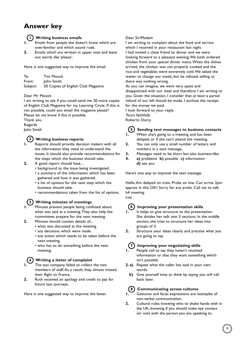 image for page PROFESSIONAL SKILLS