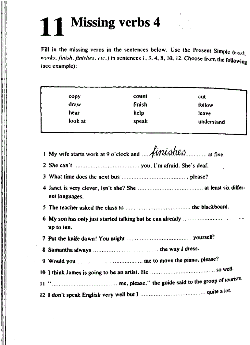 image for page Test Your Start Testing Your Vocabulary