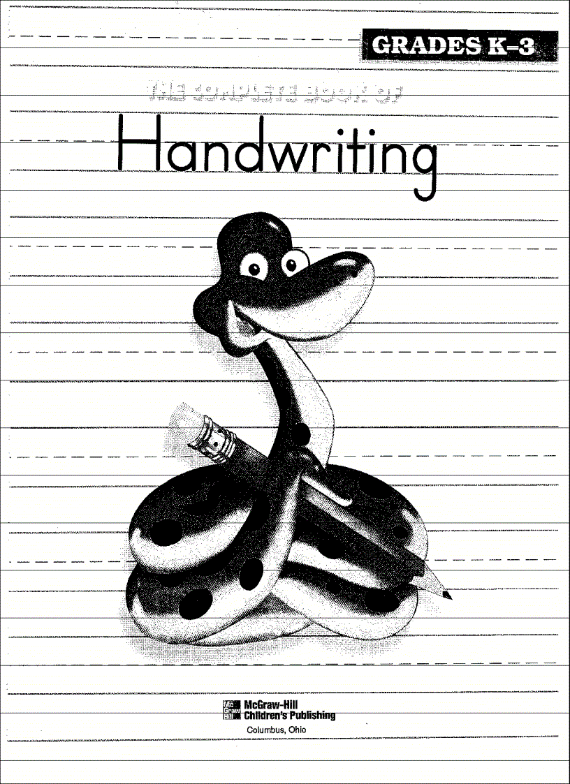 image for page The Complete Book of Handwriting