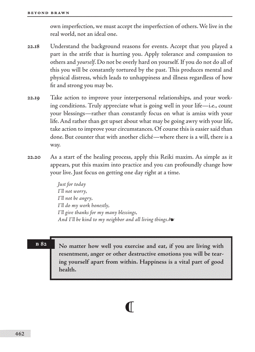 image for page The Insider s Encyclopedia on How to Build Muscle and Might