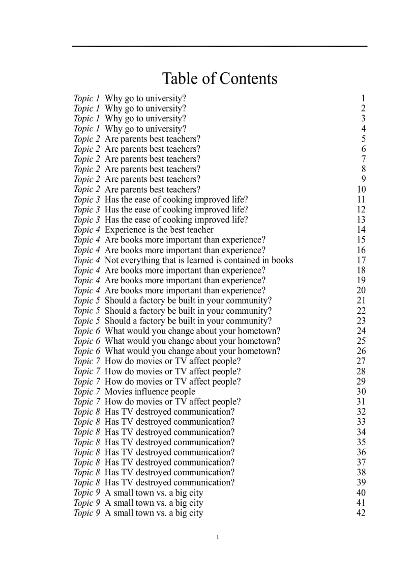 image for page Toefl Essays