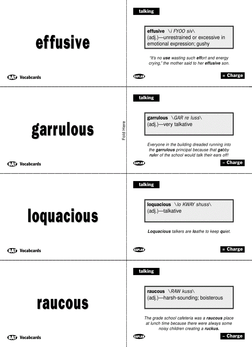 Vocabulary Flashcards