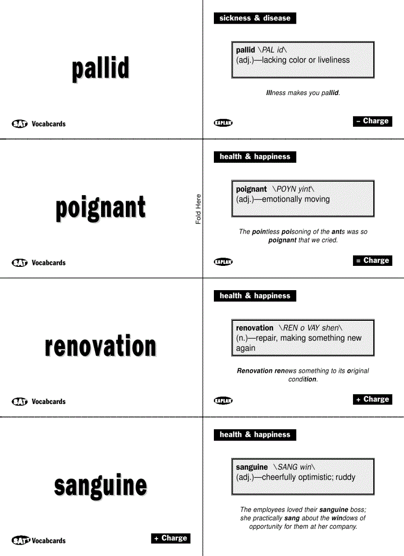 image for page Vocabulary Flashcards