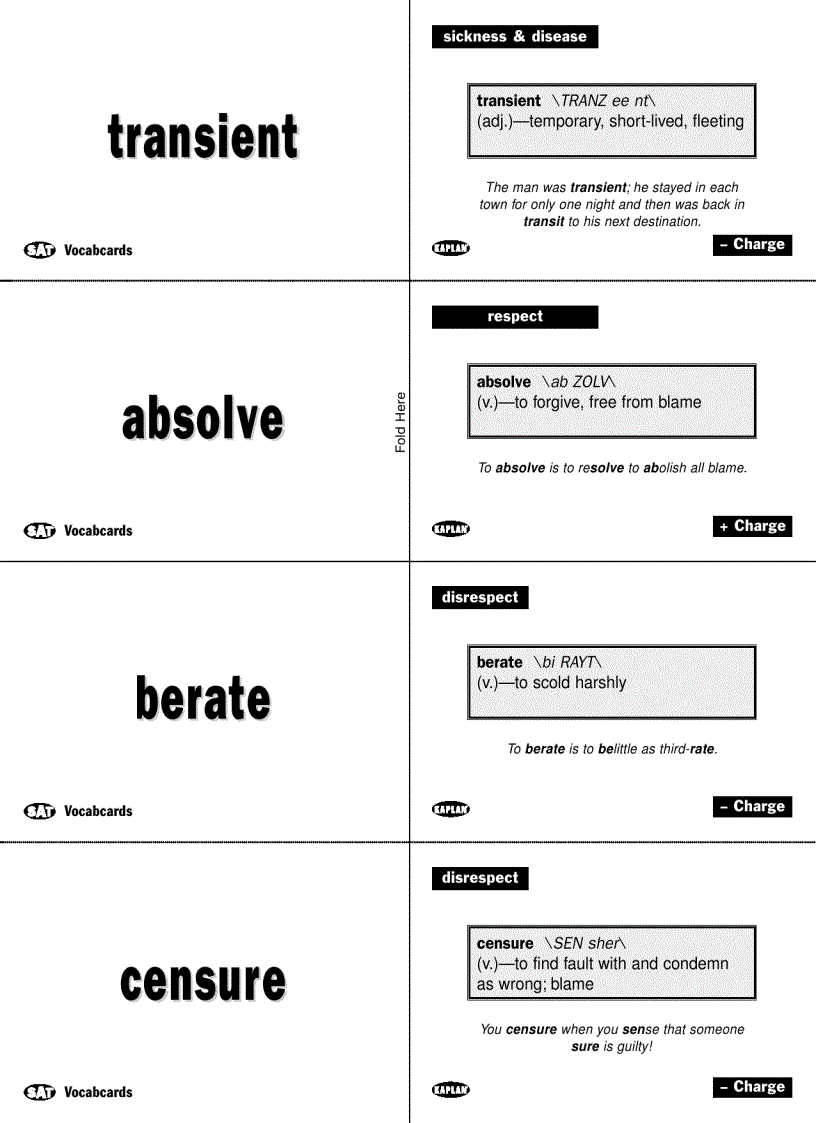 image for page Vocabulary Flashcards