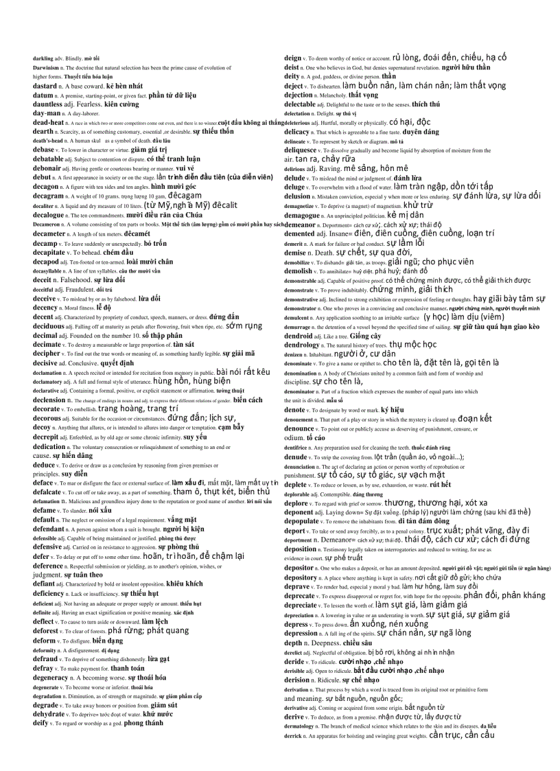 image for page Word smart