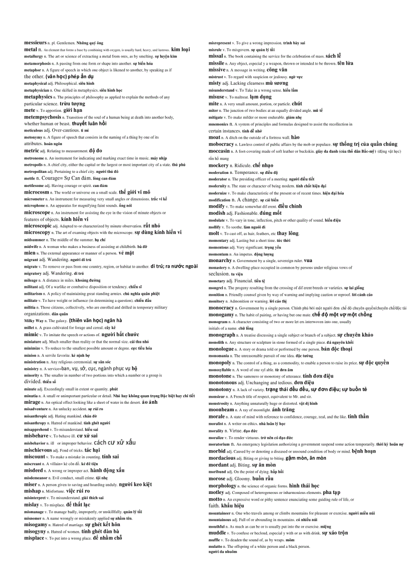 image for page Word smart