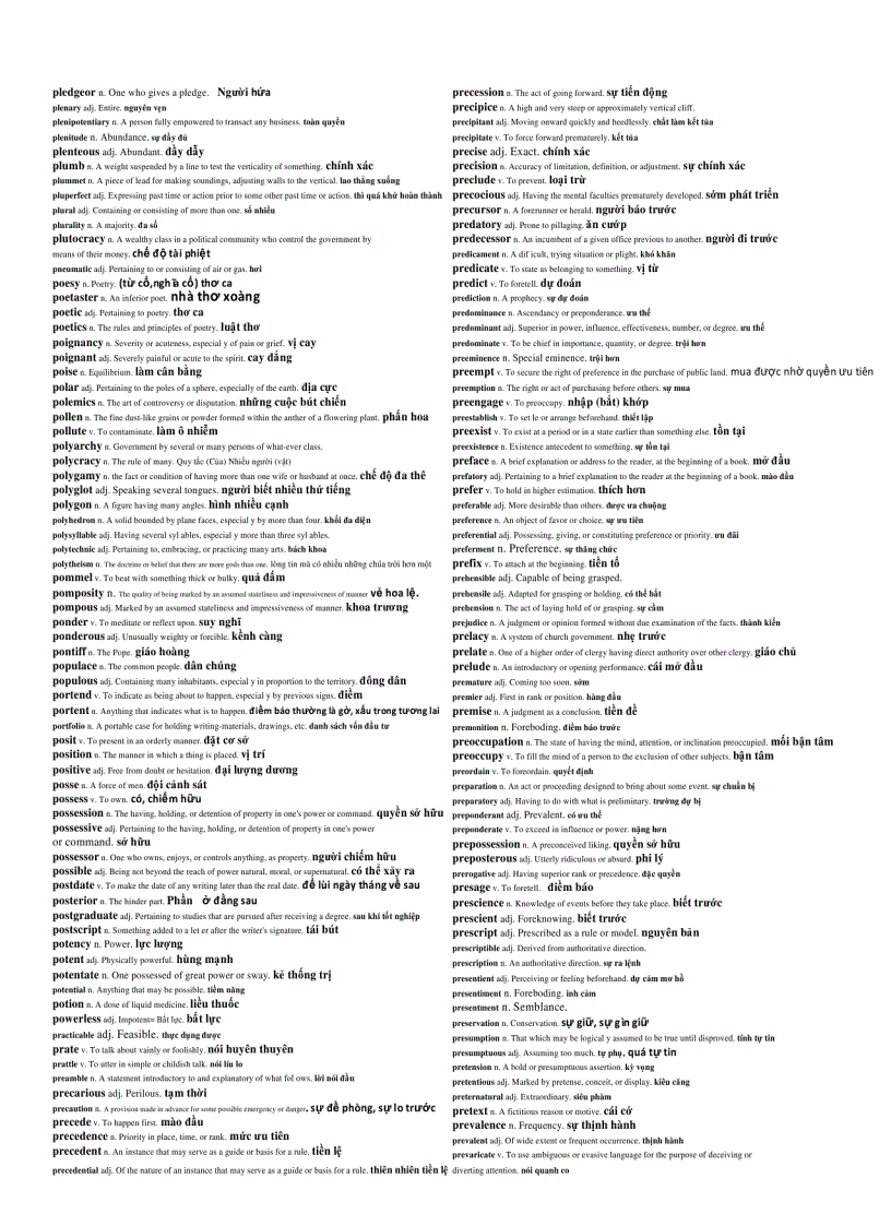 image for page Word smart