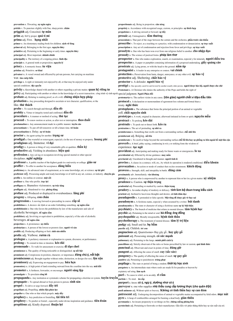 image for page Word smart