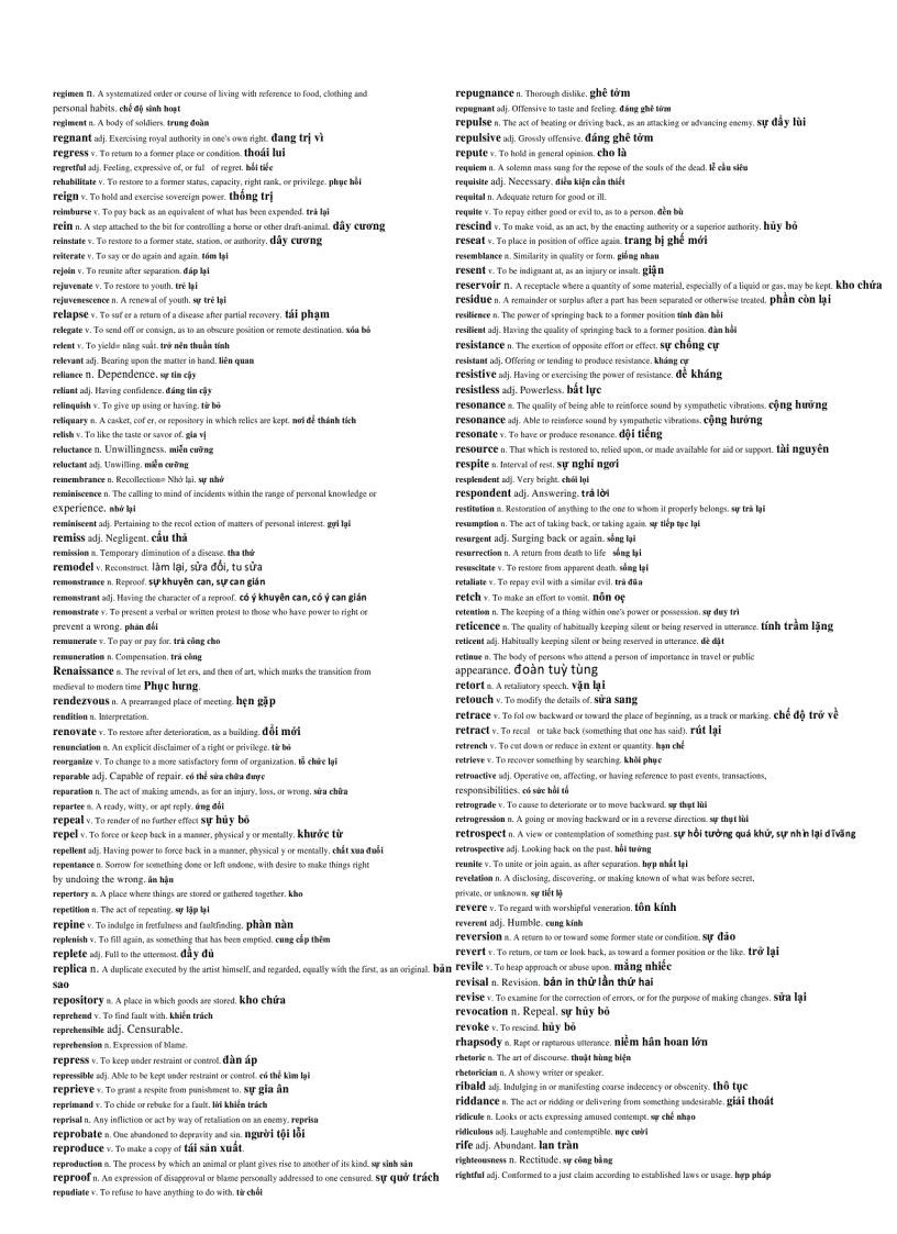 image for page Word smart