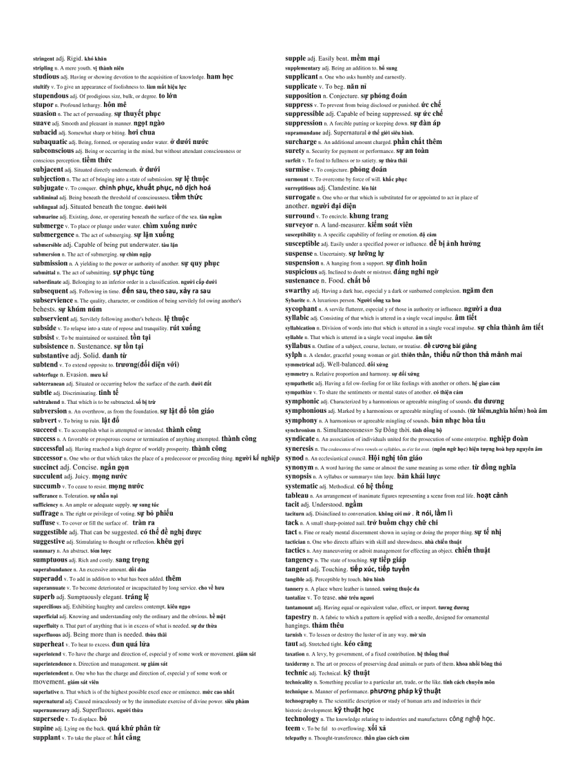 image for page Word smart