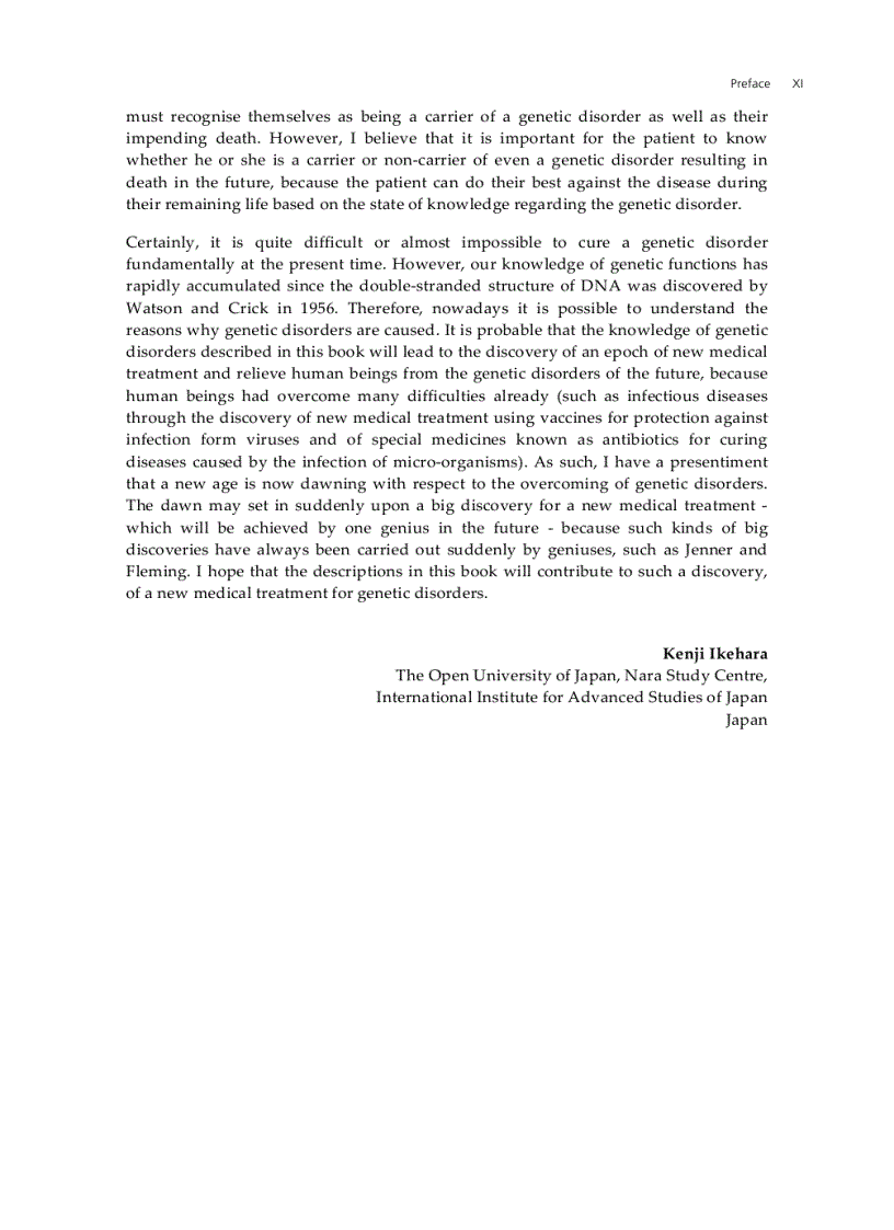 image for page Advances in the Study of Genetic Disorders