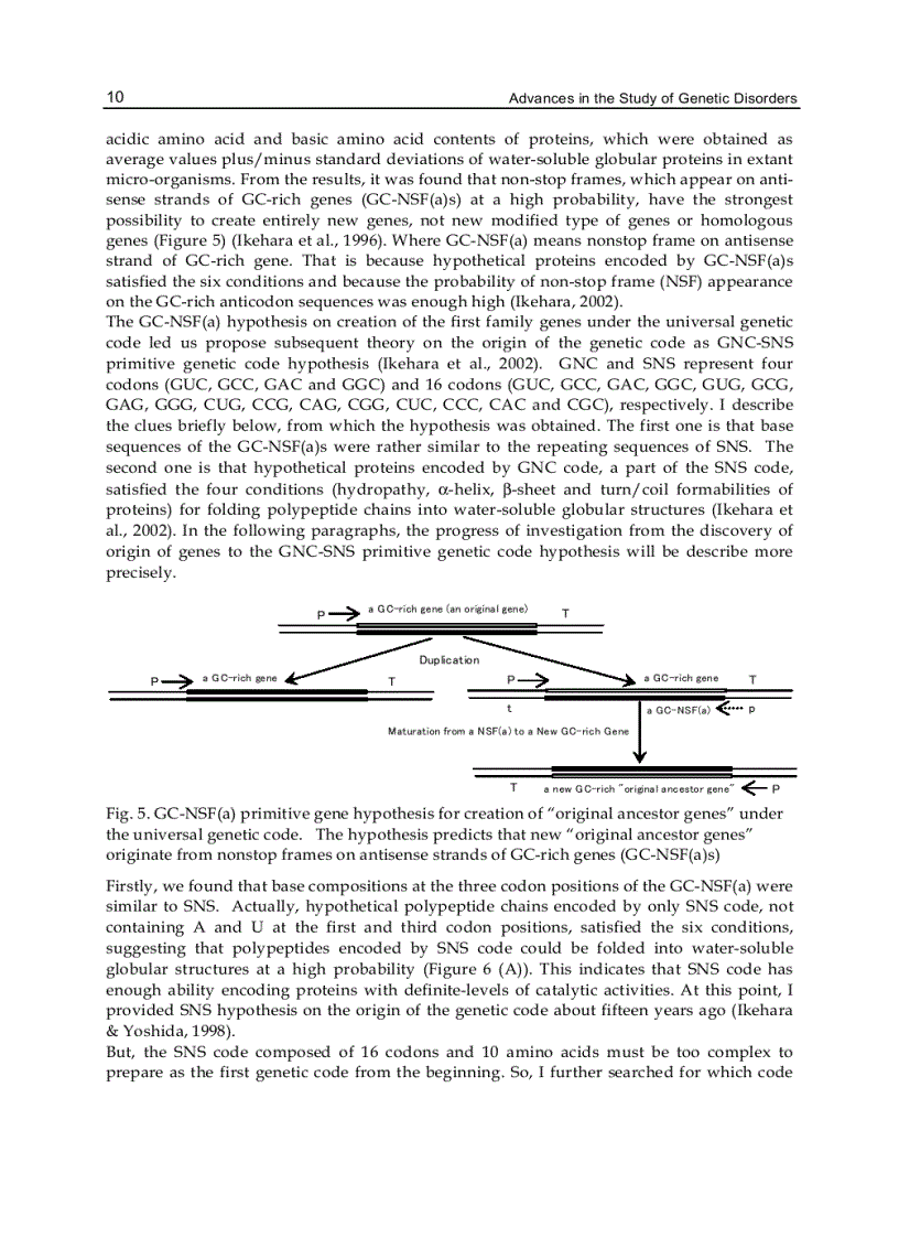 image for page Advances in the Study of Genetic Disorders