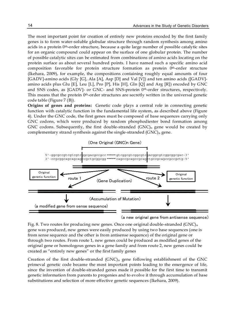 image for page Advances in the Study of Genetic Disorders