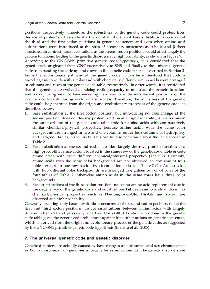 image for page Advances in the Study of Genetic Disorders