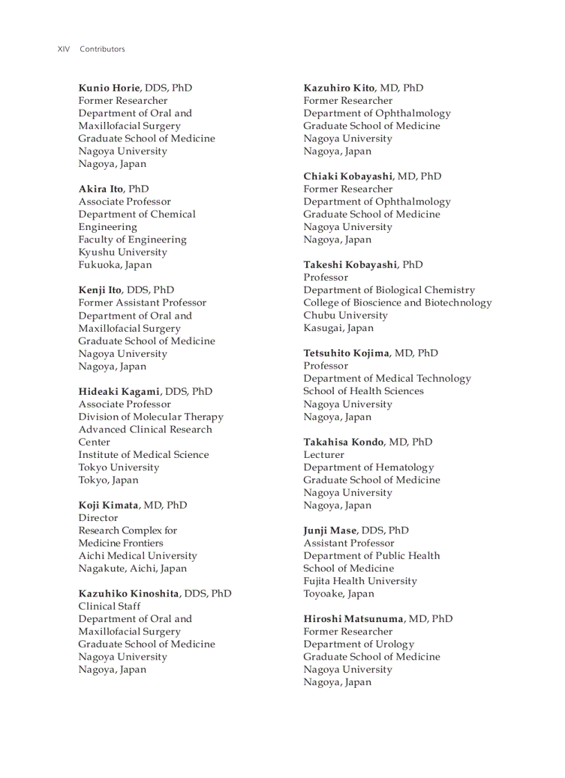 image for page Applied Tissue Engineering