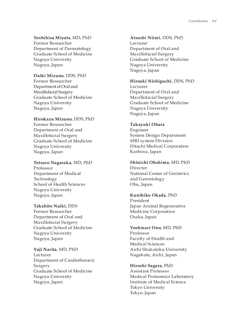 image for page Applied Tissue Engineering