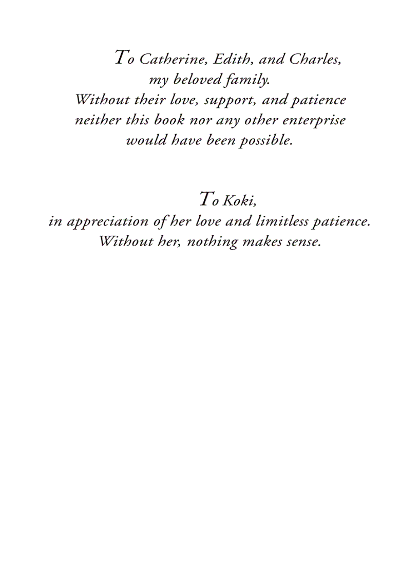 image for page Humana Press