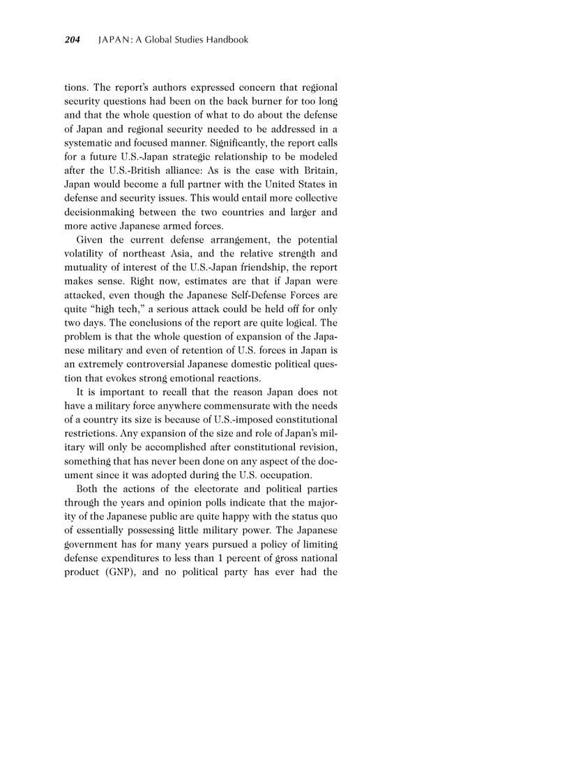 image for page Japan Global Studies Handbook