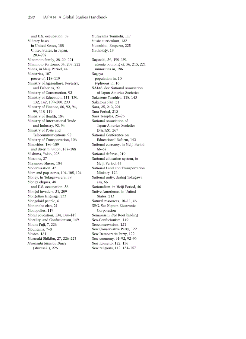 image for page Japan Global Studies Handbook