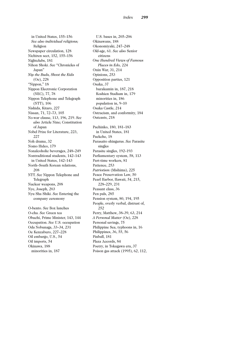 image for page Japan Global Studies Handbook