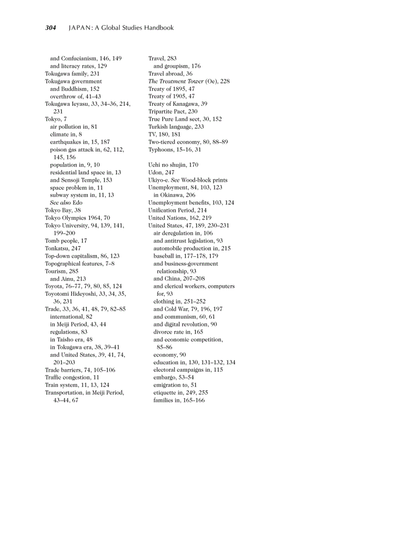 image for page Japan Global Studies Handbook