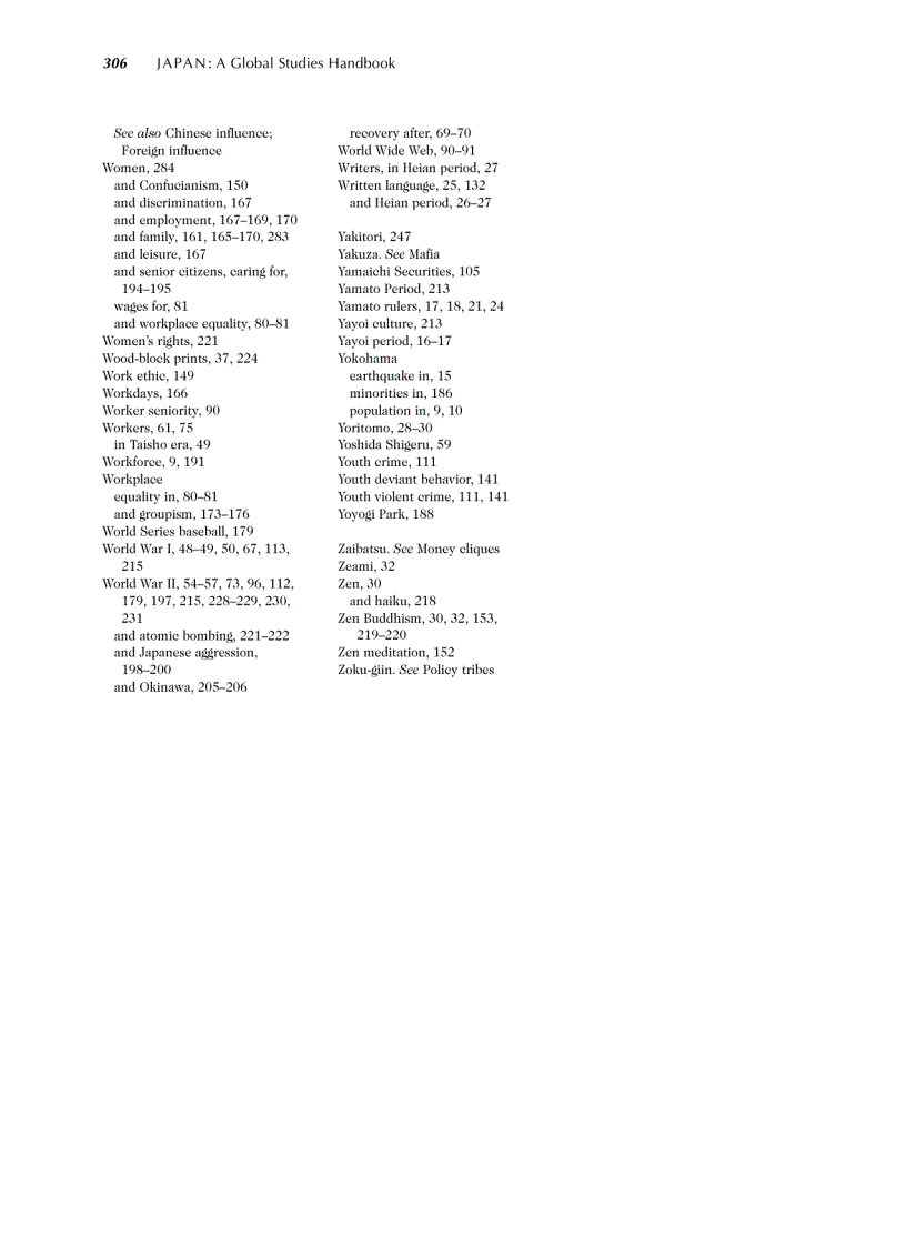 image for page Japan Global Studies Handbook