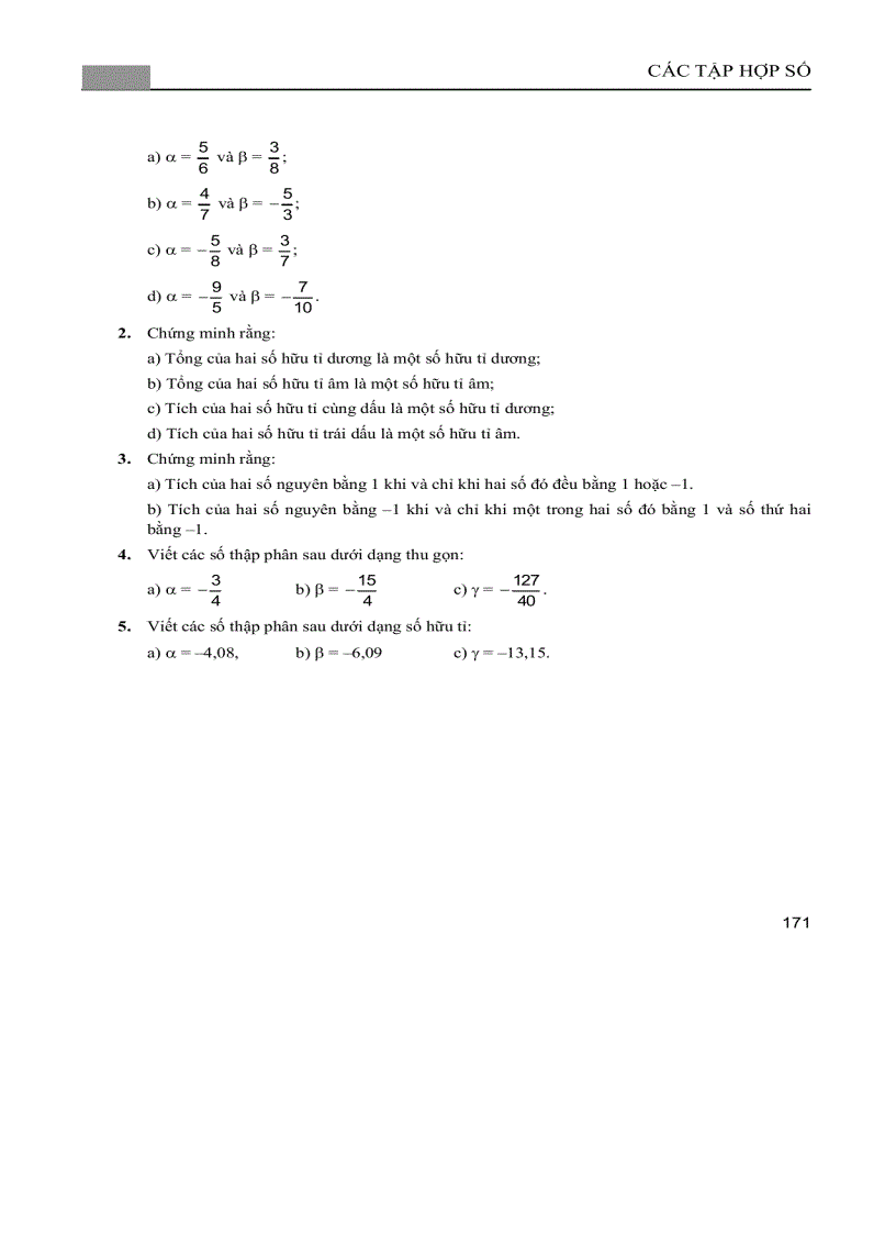 image for page Giáo trình Các Tập Hợp Số