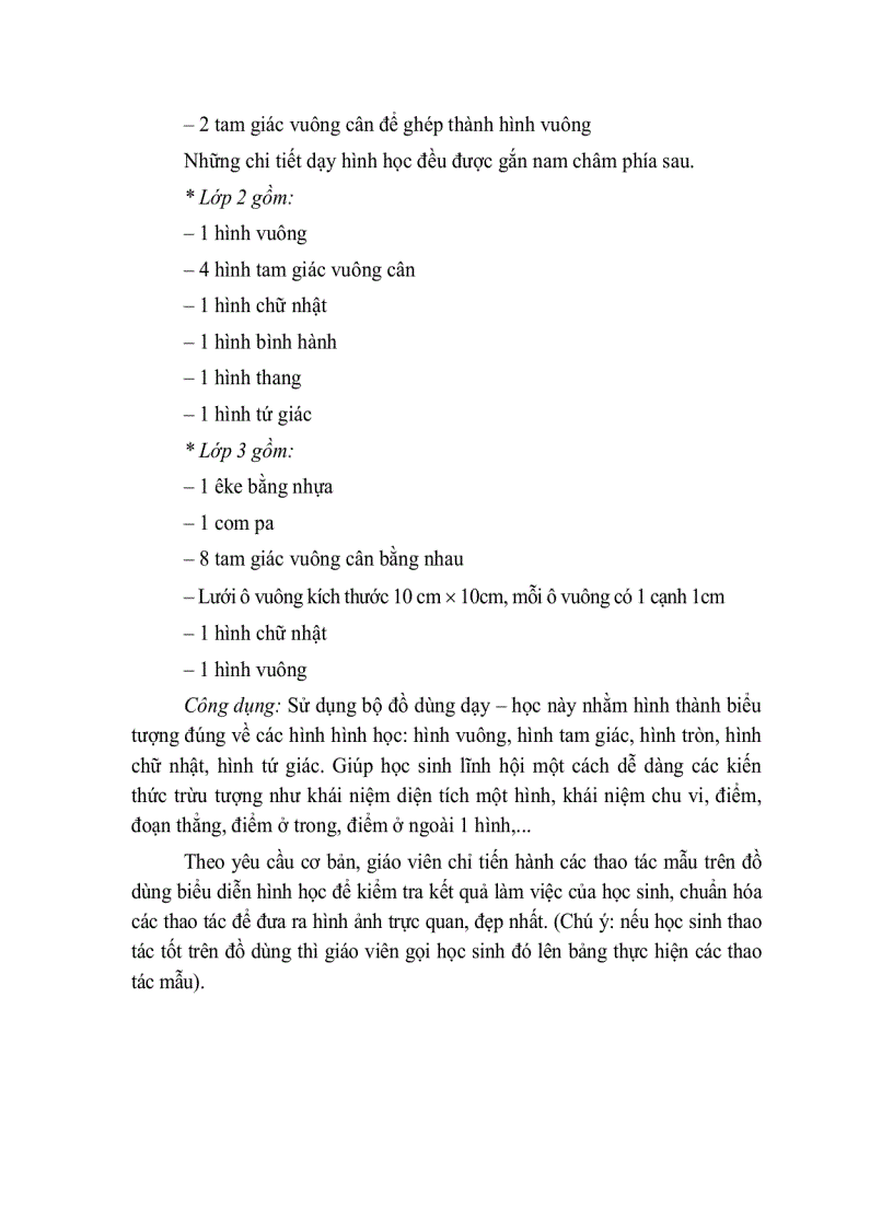 image for page Giáo trình phương pháp dạy học toán ở tiểu học