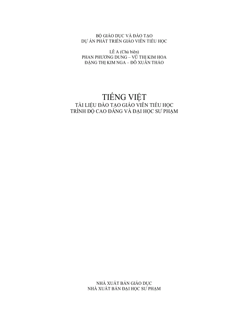 image for page Tiếng Việt