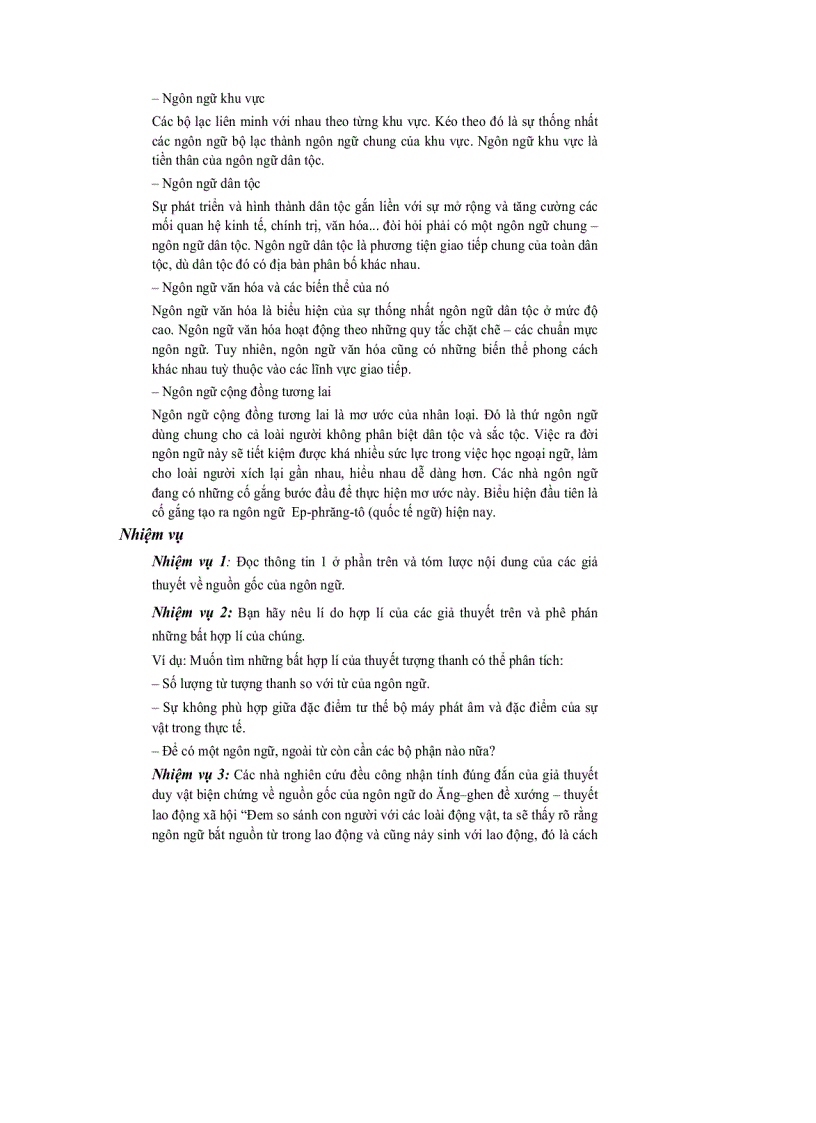 image for page Tiếng Việt