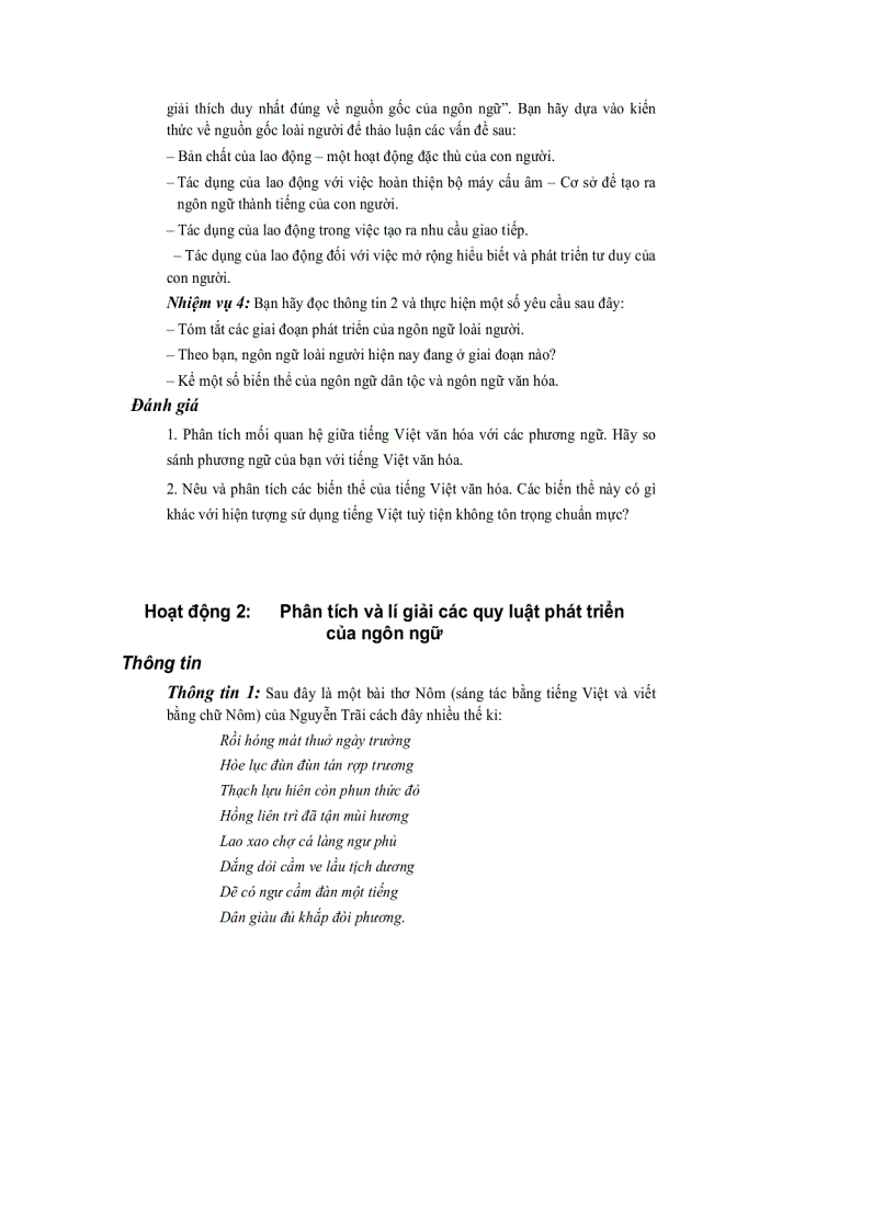 image for page Tiếng Việt