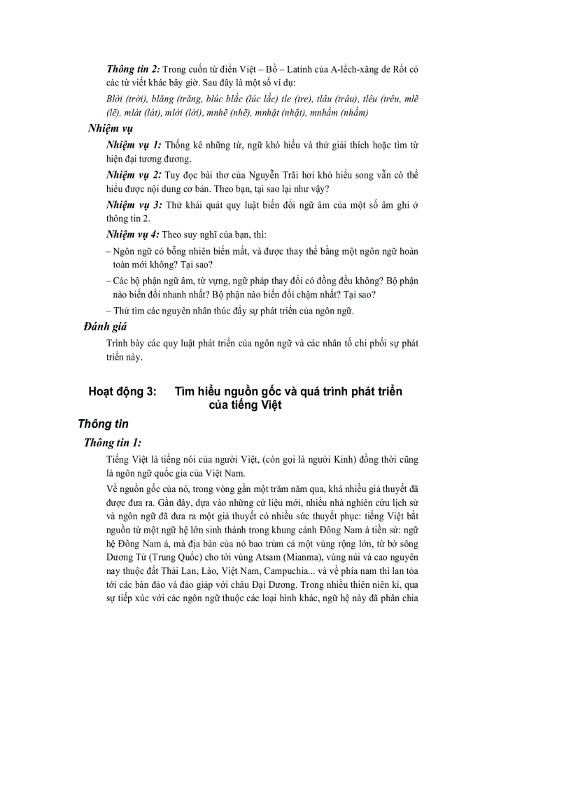 image for page Tiếng Việt