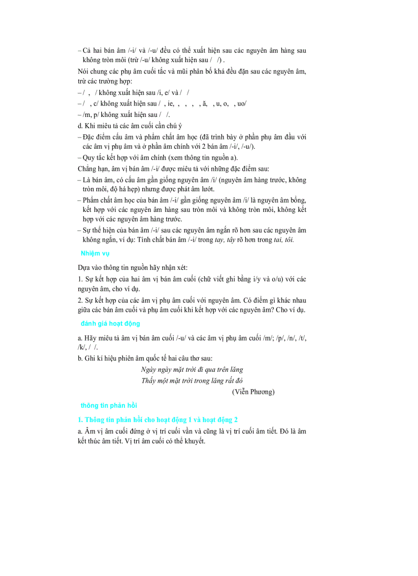 image for page Tiếng Việt