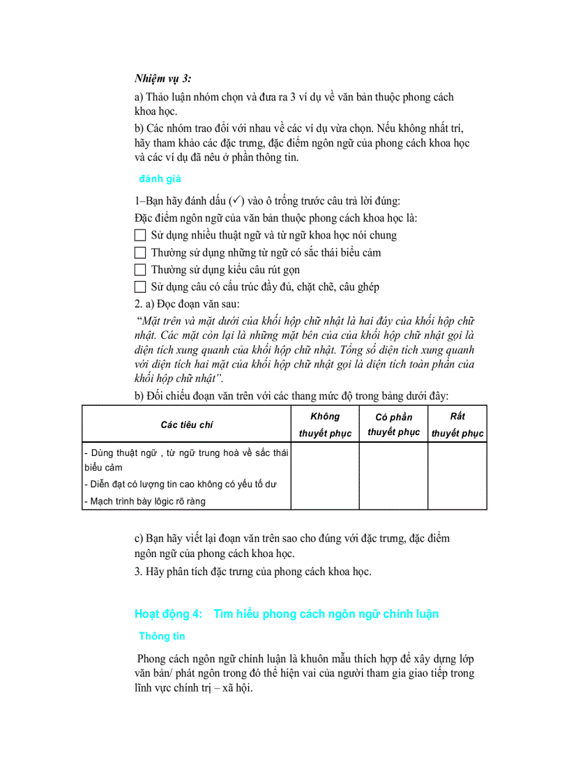 image for page Tiếng Việt