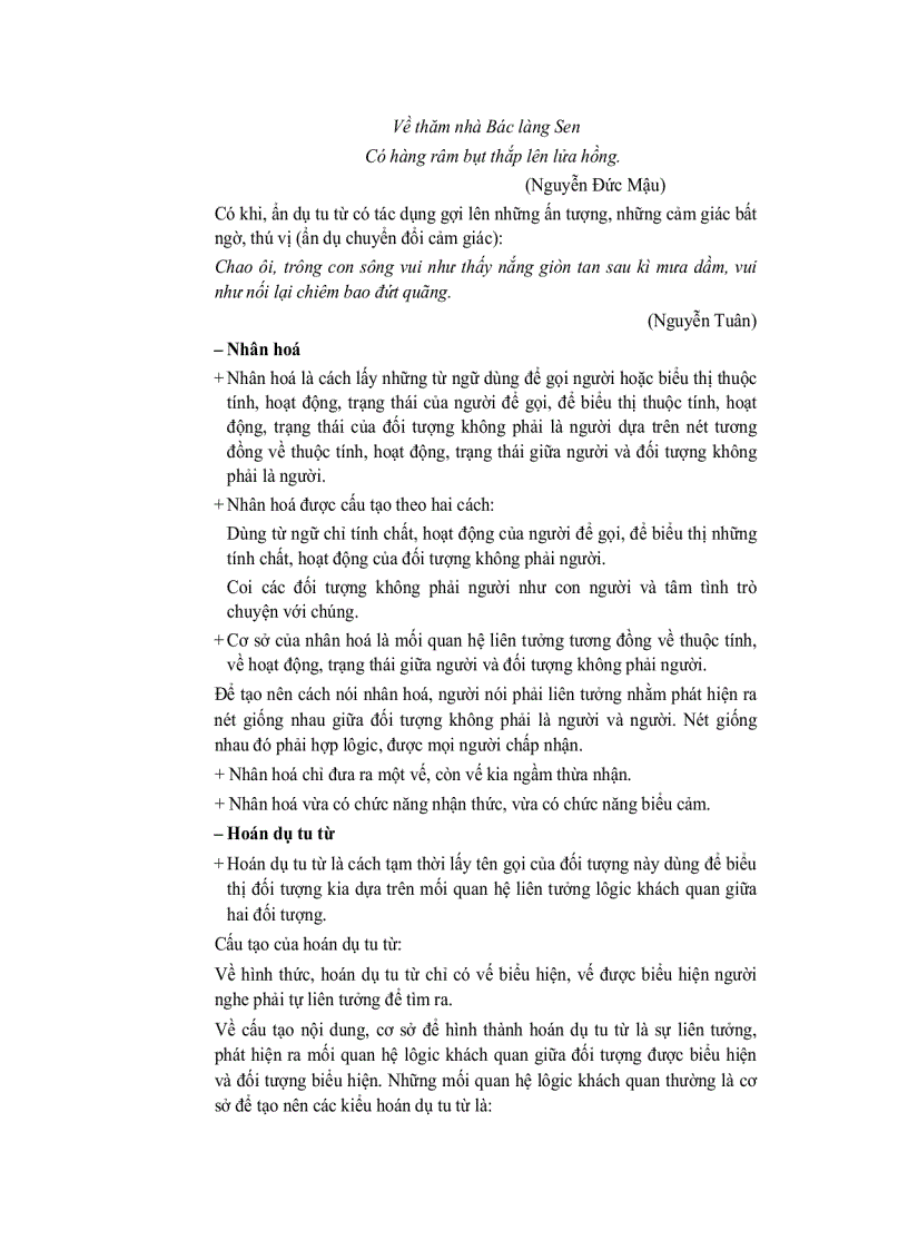 image for page Tiếng Việt