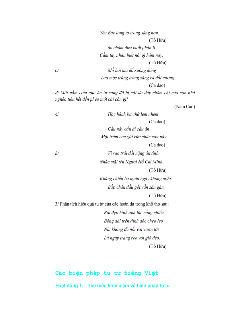 image for page Tiếng Việt