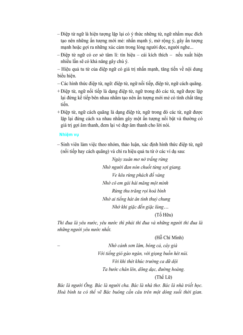 image for page Tiếng Việt