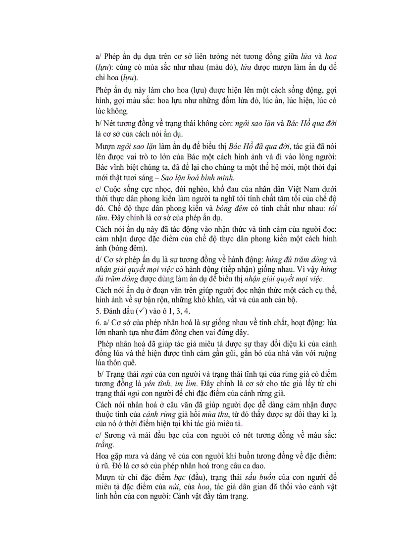 image for page Tiếng Việt