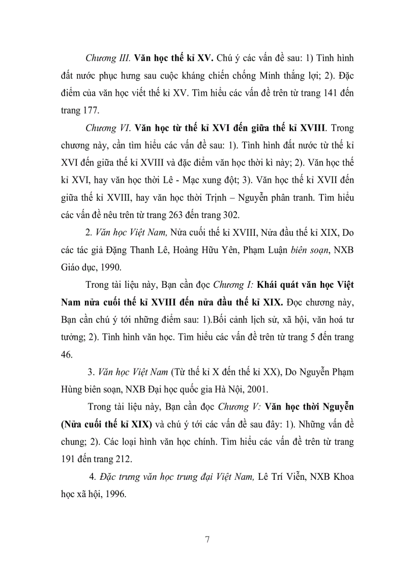 image for page Văn Học