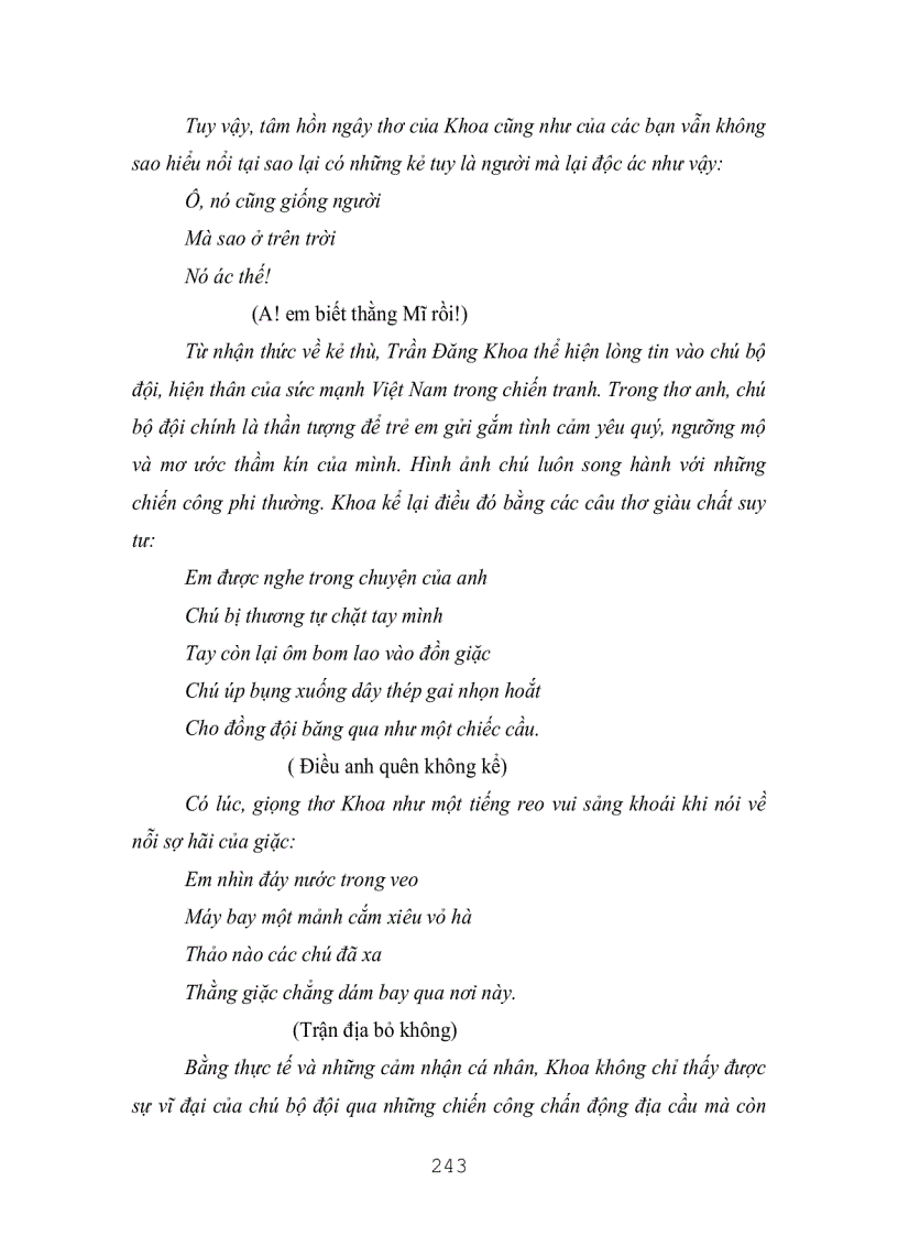 image for page Văn Học