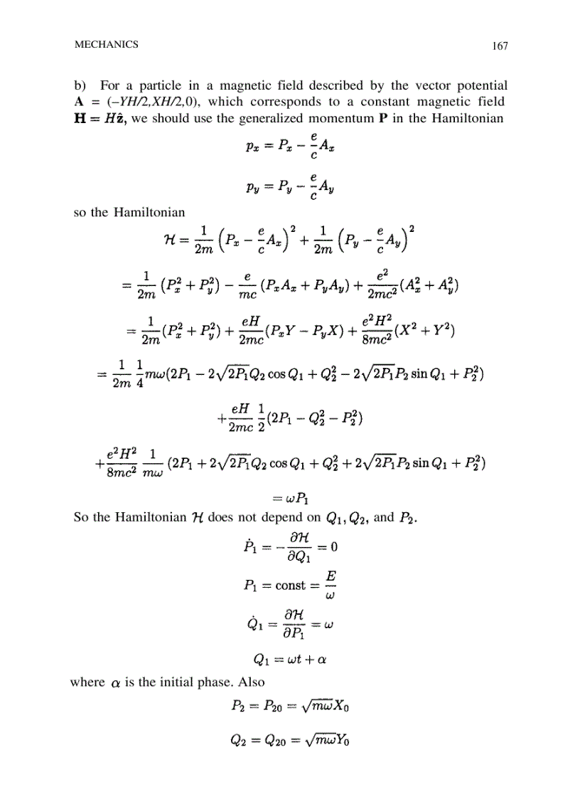 image for page A Guide to Physics Problems