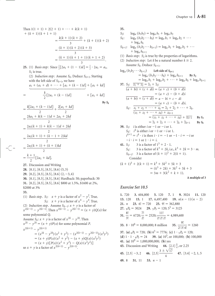 image for page Algebra and Trigonometry 3rd Edition