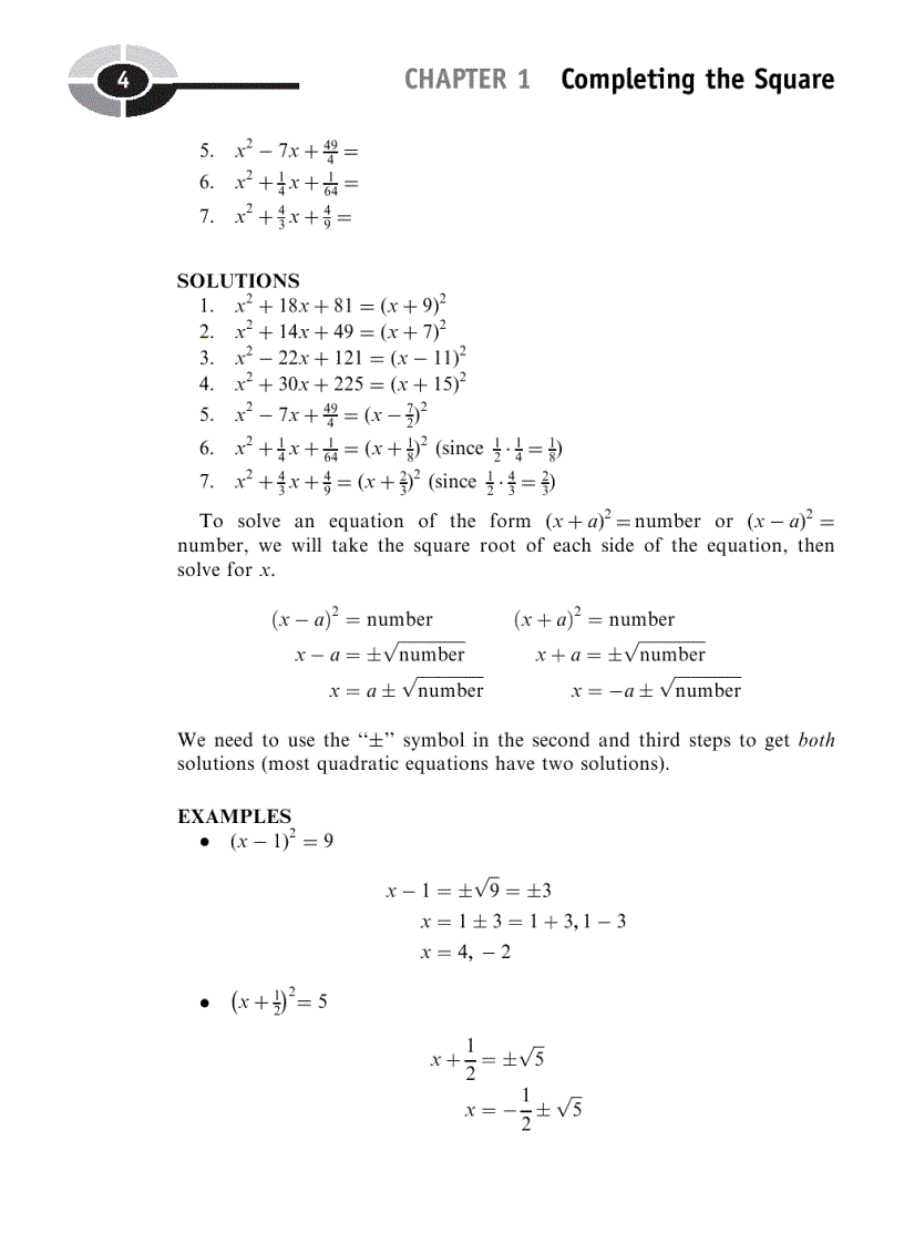 image for page College Algebra Demystified 1st Edition