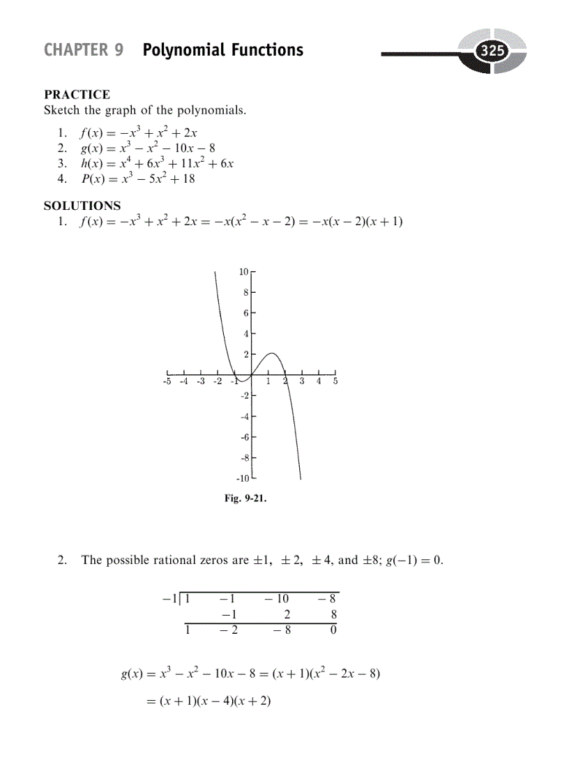 image for page College Algebra Demystified 1st Edition