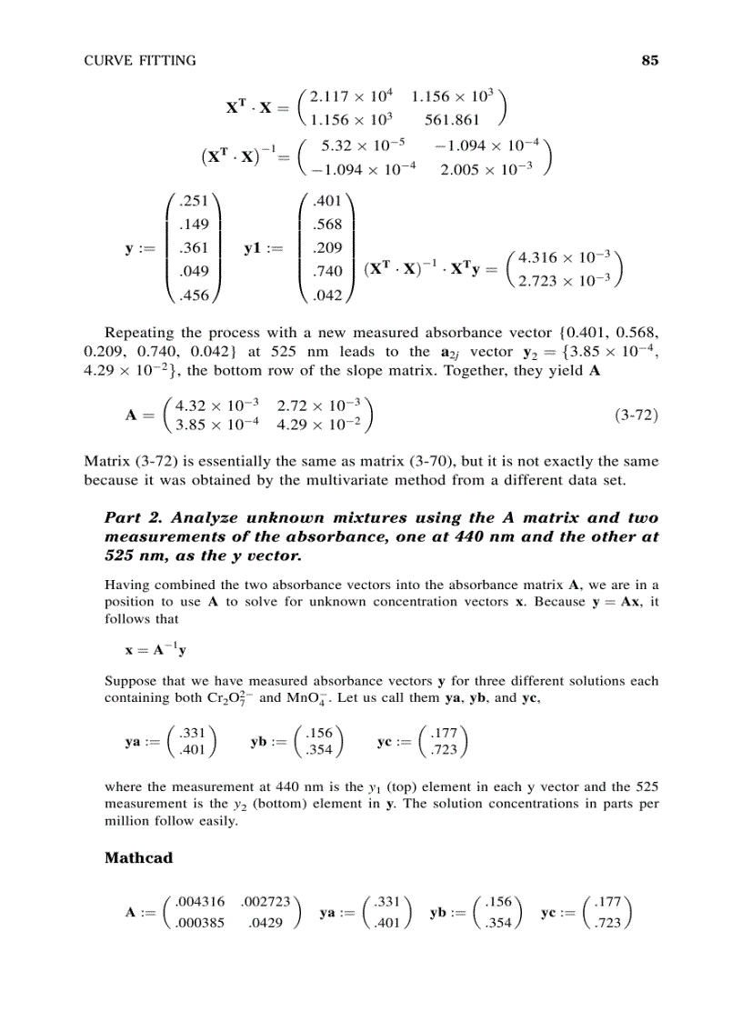 image for page Computational Chemistry Using The PC 3rd Edition