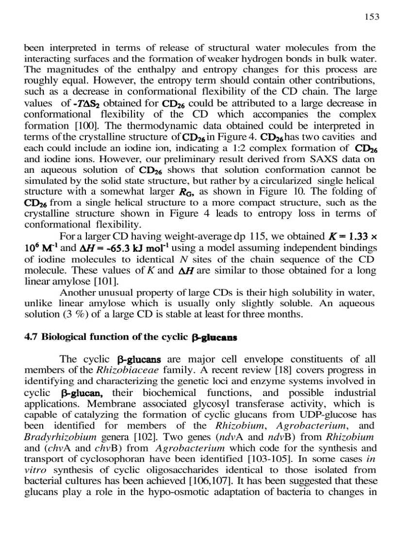 image for page Cyclic Polymers 2nd Edition