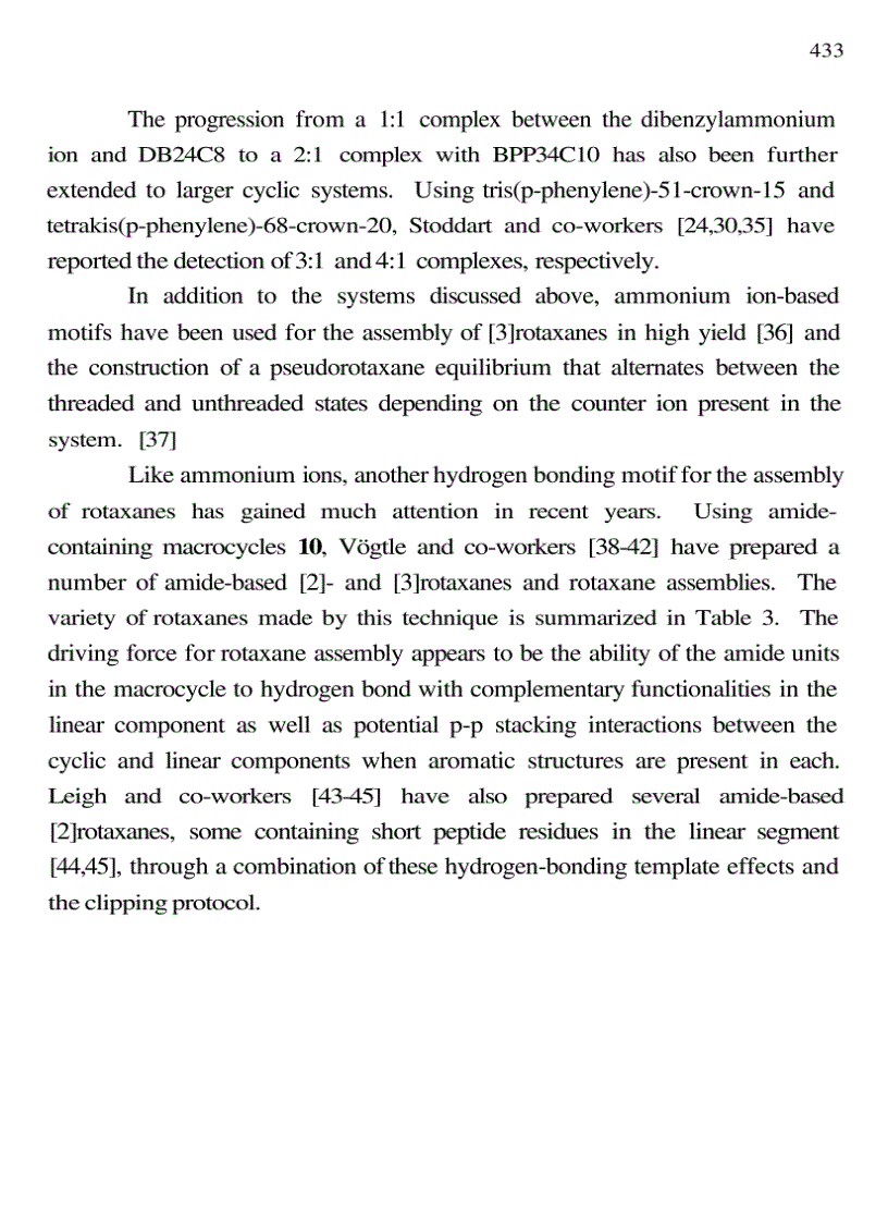 image for page Cyclic Polymers 2nd Edition
