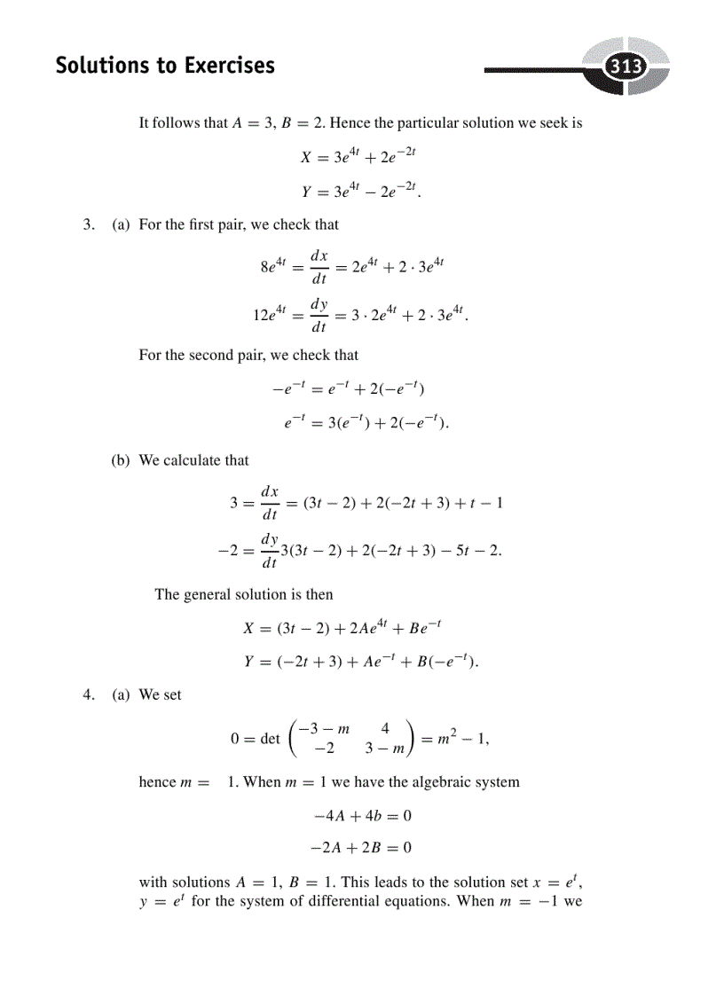 image for page Differential Equations Demystified 1st Edition